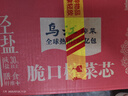 勁牌勁酒中國(guó)勁酒35度小酒 125ml*6 節(jié)日送禮禮品 35度 125mL 6瓶 中國(guó)勁酒 曬單實(shí)拍圖