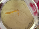 奶粉 澳洲紫白金版 DHA 幼兒配方牛奶粉3段(1歲以上)900g*8罐 曬單實(shí)拍圖