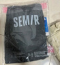 森馬（Semir）舒服褲|休閑褲男吸濕速干錐形褲2025夏季長褲通勤風109325127106 曬單實拍圖