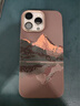 梵皓伊 凱夫拉碳纖維編制格紋適用iPhone15promax手機殼新款蘋(píng)果16pro全包防摔保護套14pro/17小眾高級感 落日金山118【凱夫拉纖維紋-內置磁吸】鋁合金鏡框 IPhone16Pro 曬單實(shí)拍圖