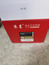 京呈136w硒鼓 110a適用惠普w1110a 108a 108w 136a 136w 136nw 138 138pn 138pnw打印機硒鼓碳粉盒墨盒大容量 曬單實拍圖