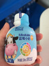 信盛堂兒童牛奶3-15歲增強(qiáng)免疫力高鈣 葉黃素藍(lán)莓牛奶早餐富含鈣鐵鋅 藍(lán)莓小奶【葉黃素酯+DHA+A2全脂乳粉】 138·mL*15瓶【專注兒童成長】 曬單實(shí)拍圖