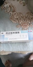 999 阿達(dá)帕林凝膠0.1*21g維a酸乳膏第三代祛痘膏去閉口粉刺痤瘡祛痘凝膠青春痘丘疹膿皰痘印坑修復(fù)暗瘡藥膏,去粉刺,尋常型痤瘡,輕中度尋常型痤瘡,毛囊炎 曬單實(shí)拍圖