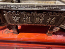 仿古銅有求必應鼎香爐家用陶瓷四方鼎寺廟供奉特大號方形插香熏爐 16寸仿古青銅色方鼎【招財+有求】 曬單實(shí)拍圖