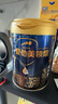 愛他美（Aptamil）領(lǐng)熠幼兒配方奶粉3段（12—36月齡） 800g*3罐  愛他美領(lǐng)熠 曬單實拍圖