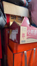 郎酒 順品郎藍(lán)順 濃醬兼香型白酒 45度480ml*6瓶整箱非原箱 純糧光瓶 曬單實(shí)拍圖