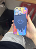 魔巖【磁吸充電】適用蘋(píng)果16promax手機殼新款iphone15promax硅膠蘋(píng)果13Pro全包防摔14保護套情侶男女 磁吸款-彩色笑臉【寶藍色】加購贈膜+掛繩 蘋(píng)果14Pro 曬單實(shí)拍圖