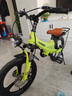 永久（FOREVER）兒童自行車(chē)小孩單車(chē)2-4-6-8歲輕便碟剎中小童寶寶男女孩踏板車(chē) 99%免安裝-熒光綠-一體輪+前后碟剎+避震前叉 18寸(建議身高115-145cm) 曬單實(shí)拍圖