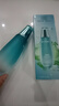 水密碼水漾盈潤(rùn)細(xì)膚水120ml海藻護(hù)膚水緊致爽膚水補(bǔ)水鎖水收縮毛孔正品 海藻細(xì)膚水（2瓶） 曬單實(shí)拍圖