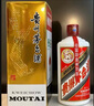 茅臺(tái)（MOUTAI）2025年 飛天 醬香型白酒 53度 500ml*6 整箱裝【名酒鑒真】 曬單實(shí)拍圖