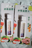 冰箱溫度計(jì)專用內(nèi)置冷藏冷凍醫(yī)用家用測(cè)量顯示器室內(nèi)冷庫冰柜留樣 冰箱溫度計(jì) 2個(gè) 曬單實(shí)拍圖