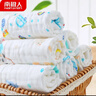 南極人口水巾純棉嬰兒高密6層紗布寶寶洗臉方巾兒童手帕手絹毛巾3條裝 曬單實(shí)拍圖