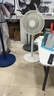 美的（Midea）電風(fēng)扇 家用風(fēng)扇落地扇立式輕音節(jié)能電扇臺扇迷你扇臺立兩用小風(fēng)扇宿舍搖頭辦公室轉(zhuǎn)頁扇小風(fēng)扇 【機械按鍵】七葉大風(fēng)量|SAF30AC 曬單實拍圖