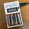 南孚3600毫安大容量充電電池KTV話筒遙控器玩具家用 充電器通用5號7號 5號8節(jié) 曬單實拍圖