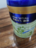 美素佳兒源悅較大嬰兒配方奶粉（6-12月齡,2段）罐裝800g（新國標） 曬單實拍圖