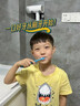 千極藥業(yè)醫(yī)級(jí)兒童牙膏3-6-12歲含氟防蛀奧拉氟兒童牙膏牙齦護(hù)理大容量100g 曬單實(shí)拍圖