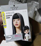 施華蔻（Schwarzkopf）斐絲麗黑發(fā)直染染發(fā)霜7-998黑加侖紫 染發(fā)劑染發(fā)膏潮流 免漂彩染 曬單實(shí)拍圖