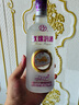 汾酒40度玫瑰汾酒125ml小酒版 單瓶裝國產(chǎn)山西特產(chǎn)白酒露酒官方 40度 375mL 1瓶 玫瑰汾酒 曬單實拍圖
