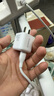 倍思小方塊 30W蘋果16充電器iPhone16e/15ProMax快充頭套裝PD2027W手機(jī)iPad平板Type-C數(shù)據(jù)線 皓月白 曬單實(shí)拍圖