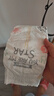 好奇（Huggies）心鉆裝小森林紙尿褲L40片(9-14kg)大號尿不濕透氣夏季超薄 曬單實(shí)拍圖