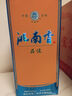 洮南香白酒濃香型品位 東北吉林高度純糧酒 52度 500mL 1瓶 曬單實(shí)拍圖