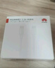 華為原裝6A數(shù)據(jù)線 USB Type-A轉(zhuǎn)USB Type-C/1m線長(zhǎng)/支持66W（11V6A）充電 白色CC790 曬單實(shí)拍圖
