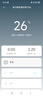 gosund空調伴侶智能插座 已接入米家APP 遠程控制 定時開關 電量統(tǒng)計 語音操作 空調插頭CP6 曬單實拍圖