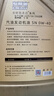 安耐馳 凈芯系列 全合成汽油機油潤滑油 0W-40 SN級 4L 汽車(chē)用品 曬單實(shí)拍圖