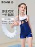 洲克（ZOKE）兒童泳衣女童專業(yè)連體平角競(jìng)速游泳訓(xùn)練泳衣125504438 黑白貓咪18 曬單實(shí)拍圖