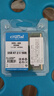 Crucial英睿達(dá) 32GB（16GB×2）套裝 DDR5 4800頻率 筆記本內(nèi)存條 美光（原鎂光）原廠顆粒 AI電腦配件 曬單實(shí)拍圖