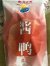 桂花鴨 醬鴨江蘇老字號南京特產(chǎn)1000g/袋整只裝金陵美食醬香熟食送禮袋 曬單實拍圖
