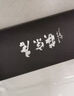 唐宗筷 316L不銹鋼筷子10雙裝  福字款23.5cm 防滑防燙耐摔餐具C6155 曬單實拍圖