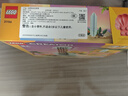 樂高（LEGO）積木拼裝31156 熱帶風(fēng)尤克里里兒童女孩女生玩具生日禮物 曬單實拍圖