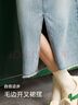 森馬[森柔牛仔]牛仔半身裙女毛邊夏季直筒裙103324120005 曬單實(shí)拍圖