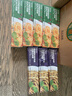 臺(tái)之美番茄肉醬燴意面240g*5盒家用速食拌面西餐意大利面早餐面條 曬單實(shí)拍圖