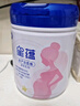 飛鶴星蘊孕產(chǎn)婦奶粉 0段 (孕期哺乳期媽媽適用) 700克  飛鶴生育補貼 曬單實(shí)拍圖