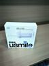usmile笑容加沖牙器 洗牙器牙齒沖洗器 伸縮便攜式?jīng)_牙器C10S水韻紫2.0 生日禮物 七夕情人節(jié)禮物 曬單實拍圖