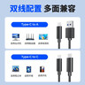奧睿科（ORICO）M.2 NVMe/SATA雙協(xié)議硬盤盒 Type-C3.2接口SSD移動硬盤盒適用筆記本電腦M2外置盒-強散熱M2PVM 曬單實拍圖