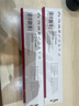斯奈夫 SNUFF汽修工作燈超長(cháng)續航強光充電修車(chē)機修cob手持式防摔led汽車(chē)維修燈 S-780續航款 6000毫安【可工作9小時(shí)】 曬單實(shí)拍圖