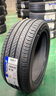 米其林（MICHELIN）汽車輪胎 215/55R17 94V 浩悅五代Primacy 5 適配大眾邁騰/帕薩特 曬單實(shí)拍圖