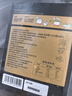 鰻魚(yú)皇后鰻魚(yú)飯團(海苔味)125g*4個(gè) 日料海鮮預制菜肴 加熱即食生鮮主食品 曬單實(shí)拍圖