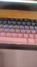前行者X87Ultra無(wú)線(xiàn)機械鍵盤(pán)有線(xiàn)藍牙三模gasket客制化5層填充側刻高顏值游戲電競辦公-黑莓粉側刻云苔軸 曬單實(shí)拍圖