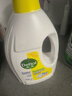 滴露（Dettol）衣物消毒除菌液 薰衣草1.5L 兒童衣物99.9%殺菌消毒除螨長(cháng)效抗菌 曬單實(shí)拍圖