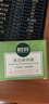 相宜本草勻凈透亮美白潤(rùn)養(yǎng)霜祛斑美白保濕面霜護(hù)膚品生日禮物女 3瓶裝 曬單實(shí)拍圖