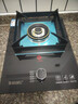 華蒂創(chuàng  )億燃氣灶天然氣煤氣灶家用臺式嵌入式灶具5.2kw猛火灶單眼灶液化氣爐具不銹鋼定時(shí)一級能效熄火保護 【升級三環(huán)】猛火節能配熄保5.2kw 【瓶裝液化氣】20Y 曬單實(shí)拍圖