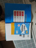2025天利38套2025新中考全國中考試題精選初三九年級中考語(yǔ)文數學(xué)英語(yǔ)物理化學(xué)真題試卷全套天利38套中考真題分類(lèi)試卷 【全國通用】2025 全國中考試題精選 語(yǔ)文 曬單實(shí)拍圖