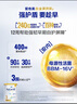 愛他美（Aptamil）白金澳洲版 幼兒配方奶粉 3段(12-36個(gè)月) 900g 3罐箱裝 曬單實(shí)拍圖