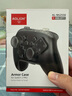 aolion澳加獅Switch2手柄保護殼適用NS2手柄保護收納盒防刮防摔全包硬殼NS2 Pro手柄一體式保護套配件 Switch2 Pro手柄保護盒【磨砂黑】 曬單實拍圖