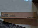 海爾凈水器濾芯HRO50-5F/7510-5TU1/7520-5/5030-5E(SJ)/5D/5C升級(jí)/5017-5(GC)11寸PP棉活性炭RO反滲透 HRO5030-5（SJ）濾芯 ABCDE全 曬單實(shí)拍圖