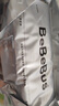 bebebus乳木果潤2.0系列新品紙尿褲超薄泡泡腰圍拉拉學(xué)步褲獨立裝尿不濕 拉拉褲XXXL碼24片/提 曬單實拍圖